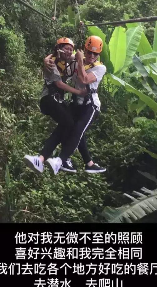 热点生活